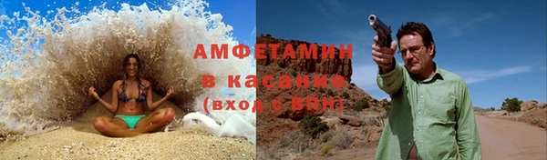 не бодяженный Абдулино