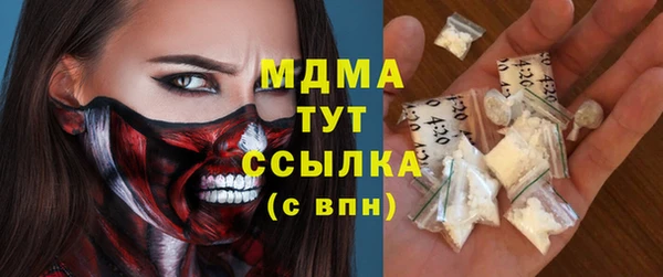 не бодяженный Абдулино