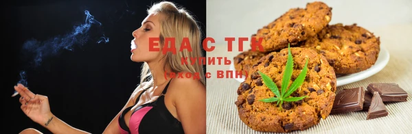 не бодяженный Абдулино