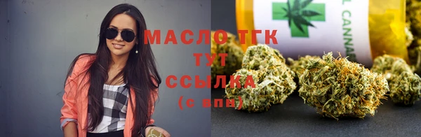 не бодяженный Абдулино