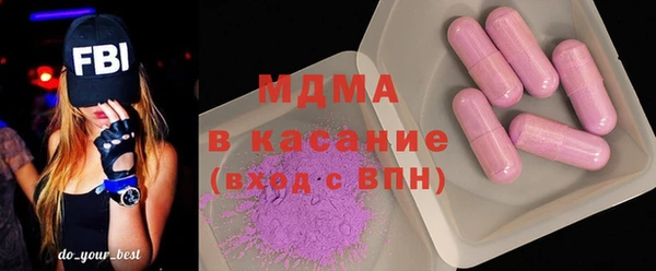 не бодяженный Абдулино