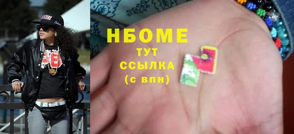 не бодяженный Абдулино