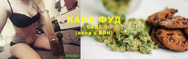 молекула духа Абаза