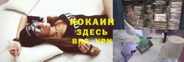 не бодяженный Абдулино