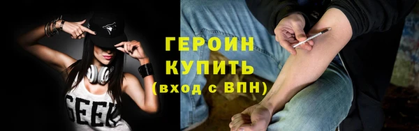не бодяженный Абдулино