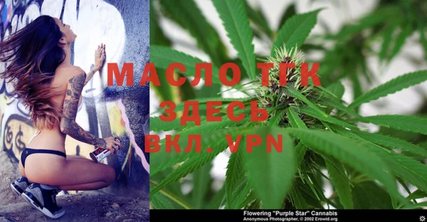 не бодяженный Абдулино