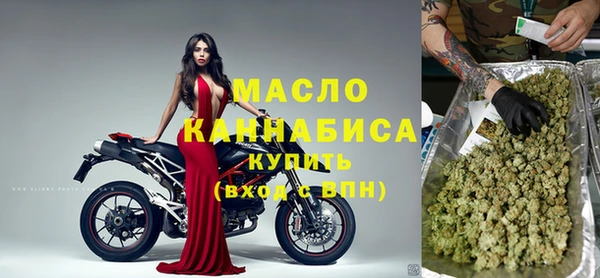 эйфоретик Абинск