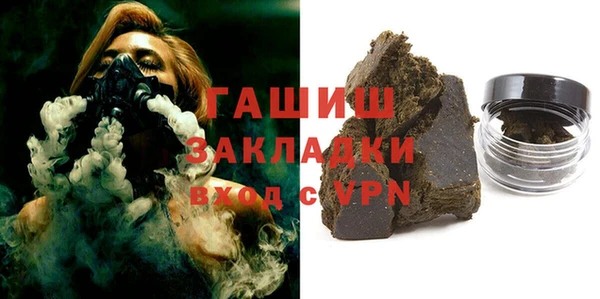 эйфоретик Абинск