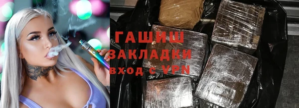 не бодяженный Абдулино
