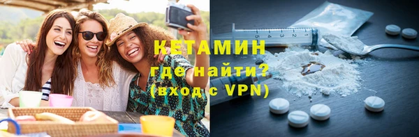 не бодяженный Абдулино