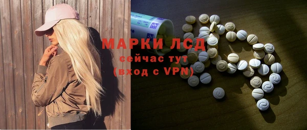 не бодяженный Абдулино