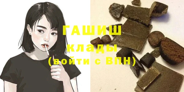 не бодяженный Абдулино