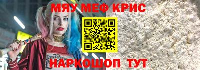 кокаин колумбия Камышлов