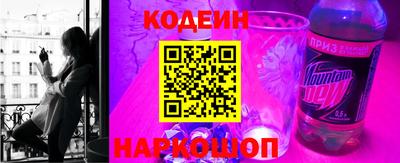 кокаин колумбия Камышлов