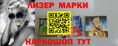 кокаин колумбия Камышлов