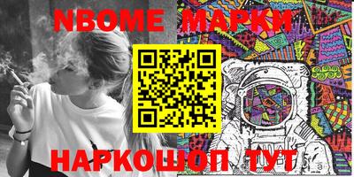 кокаин колумбия Камышлов