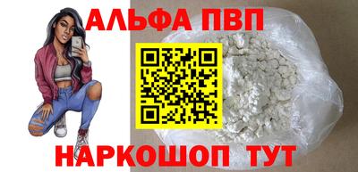 кокаин колумбия Камышлов