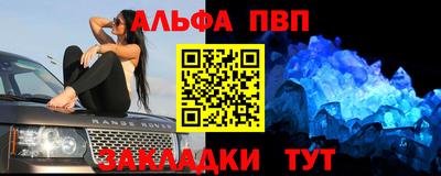 кокс Канаш