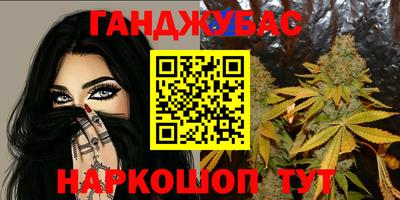 кокс Канаш