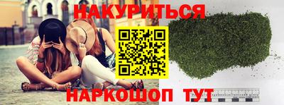 кокс Канаш