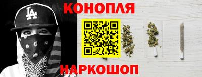 кокс Канаш