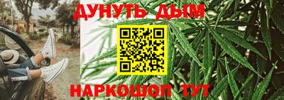 кокаин колумбия Камышлов