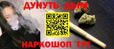 кристаллы Кандалакша