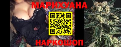 кристаллы Кандалакша