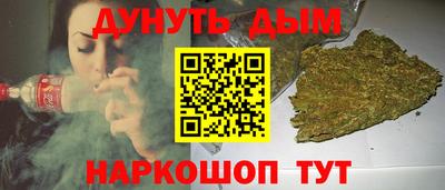кокаин колумбия Камышлов