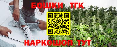 кристаллы Кандалакша