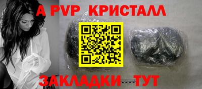 кокс Канаш