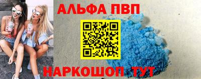 кокс Канаш