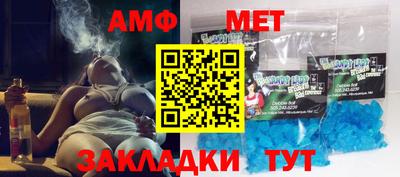 кокаин колумбия Камышлов