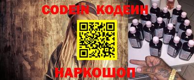 кокс Канаш