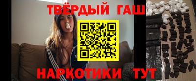кокс Канаш