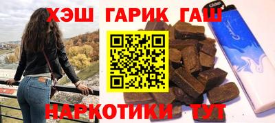 кокаин колумбия Камышлов