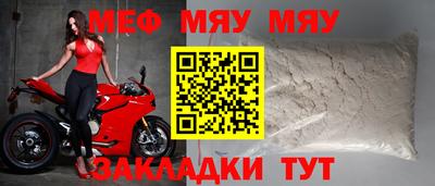 кокс Канаш