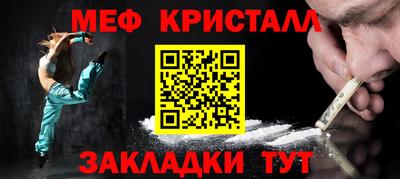 кокаин колумбия Камышлов
