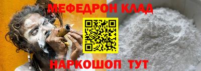 кокаин колумбия Камышлов