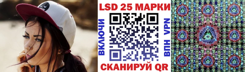 Марки NBOMe 1,5мг  где продают наркотики  mega зеркало  Ялуторовск 