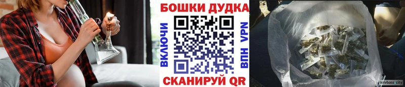 Конопля индика  MEGA ССЫЛКА  Ялуторовск 